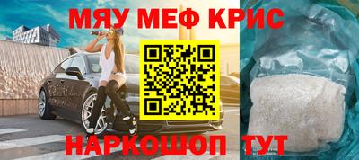 гашишное масло Будённовск
