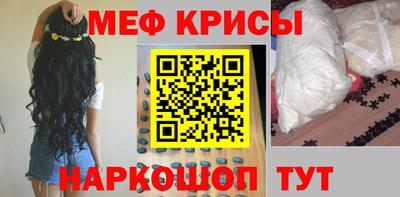 метадон Бузулук