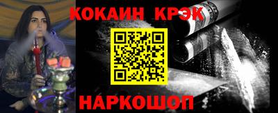 гашишное масло Бугуруслан