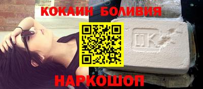 гашишное масло Бугуруслан