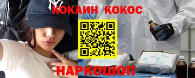 метадон Бузулук
