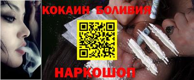 метадон Бузулук