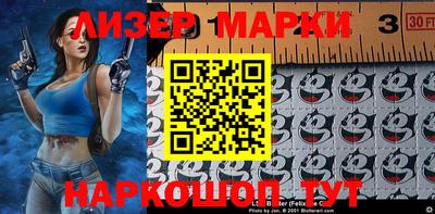 гашишное масло Будённовск
