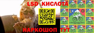 гашишное масло Бугуруслан