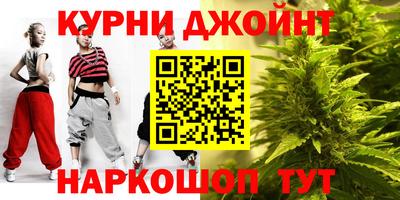 метадон Бузулук