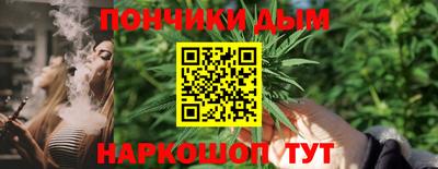 метадон Бузулук