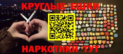 метадон Бузулук