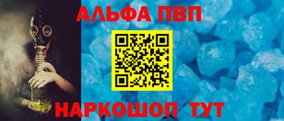 метадон Бузулук