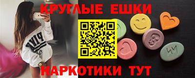 метадон Бузулук