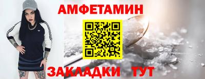 метадон Бузулук