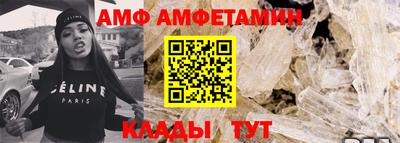 гашишное масло Будённовск