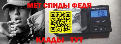 гашишное масло Будённовск
