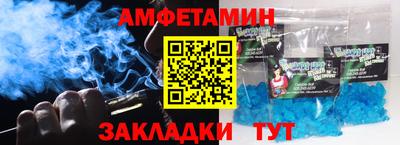 метадон Бузулук