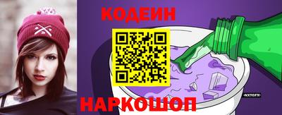 гашишное масло Бугуруслан