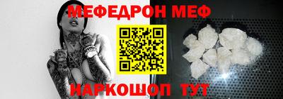 метадон Бузулук