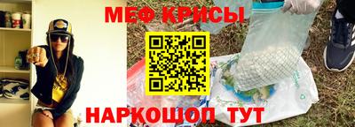 метадон Бузулук