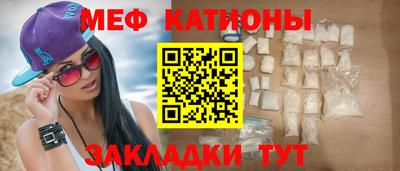 метадон Бузулук