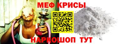 гашишное масло Будённовск