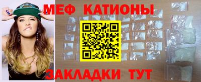 метадон Бузулук